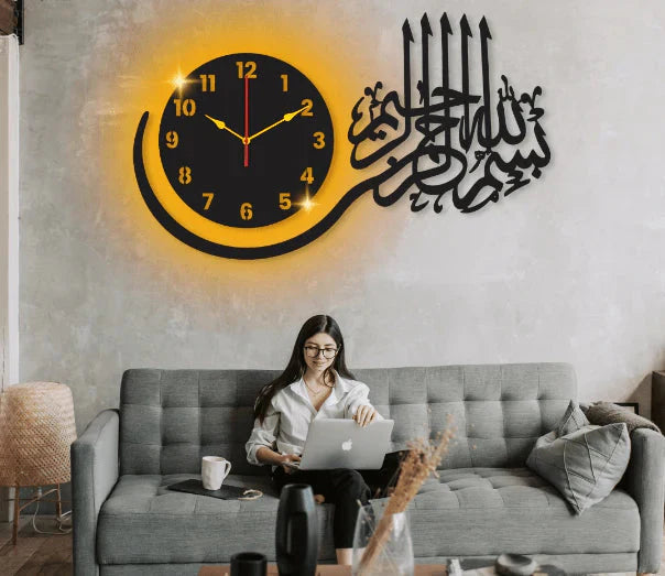 Elegant Bismillah Islamic Wall Clock Homedecoro