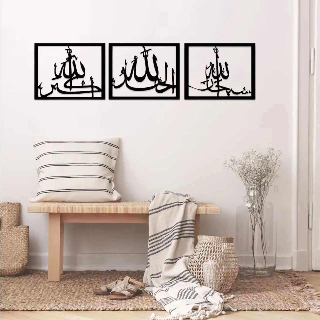 Islamic Calligraphy