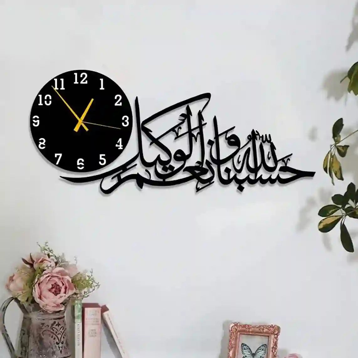 3D Wooden Islamic Wall Clock – Premium MDF with 1-Year Warranty