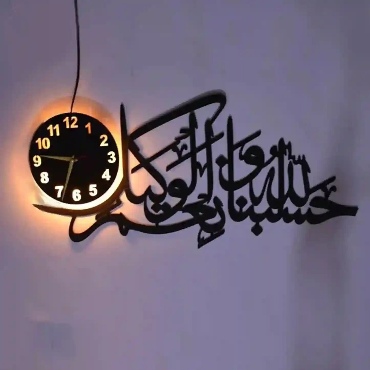 3D Wooden Islamic Wall Clock – Premium MDF with 1-Year Warranty