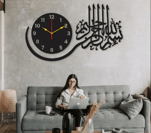 Elegant Bismillah Islamic Wall Clock Homedecoro