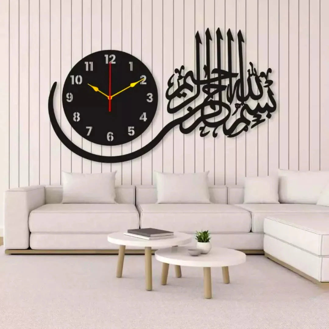 Elegant Bismillah Islamic Wall Clock Homedecoro