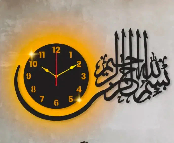 Elegant Bismillah Islamic Wall Clock Homedecoro