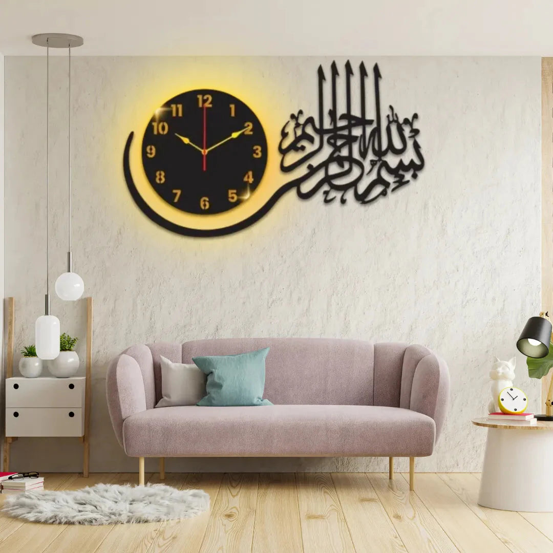 Elegant Bismillah Islamic Wall Clock Homedecoro