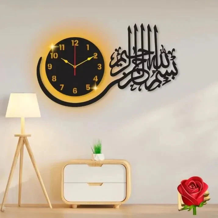 Elegant Bismillah Islamic Wall Clock Homedecoro