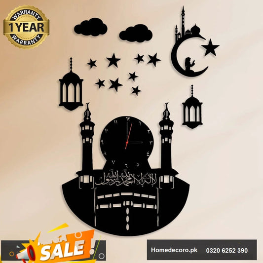Buy Makkah Wall Clock Price in pakistan