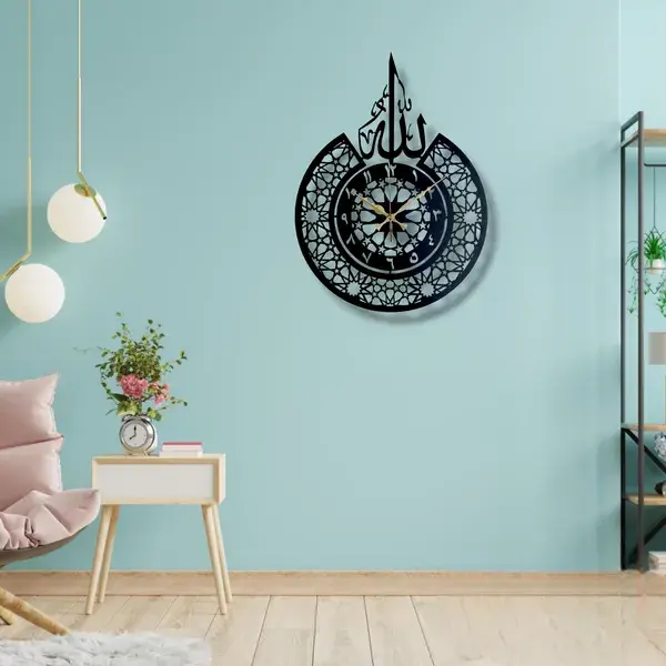 Islamic Calligraphy Wall Clock