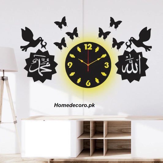 Islamic Wooden Wall Clock Allah Muhammad