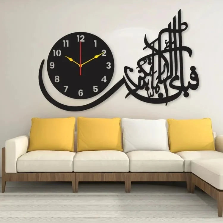 Islamic Wooden Wall Clock – Fabiayi Ala Irabikoma Tuqazeeban