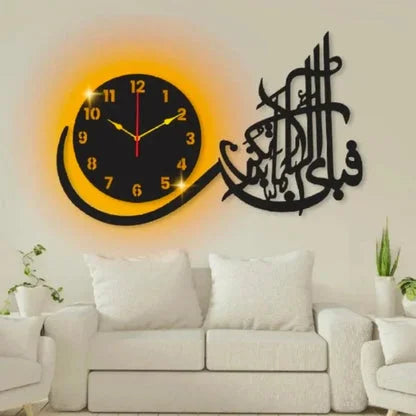 Islamic Wooden Wall Clock – Fabiayi Ala Irabikoma Tuqazeeban