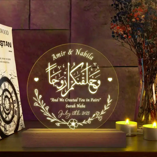 3D Nikaah Customized Illusion Lamp | Personalized LED Wedding Gift | NL37