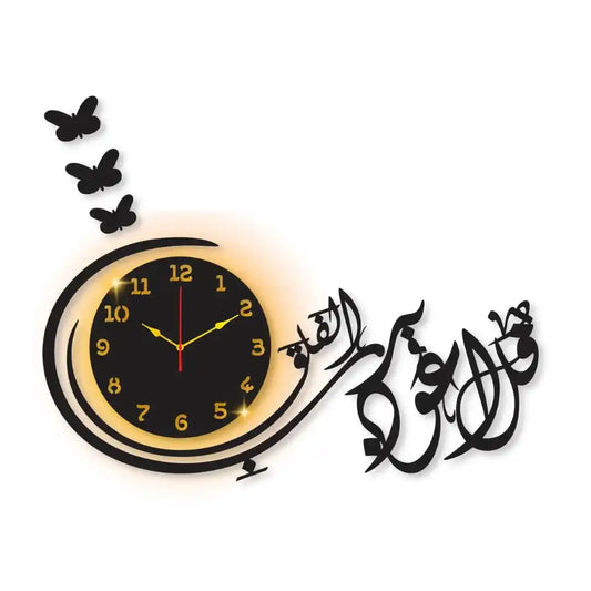 Elegant Wooden Wall Clock – Durable, Premium & Stylish